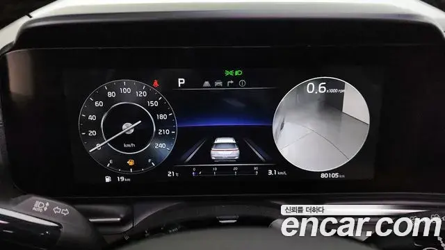 Kia Carnival 2021 — Şəkil 15/20