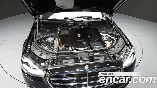 Mercedes-Benz S-Class 2025 — Şəkil 12/20