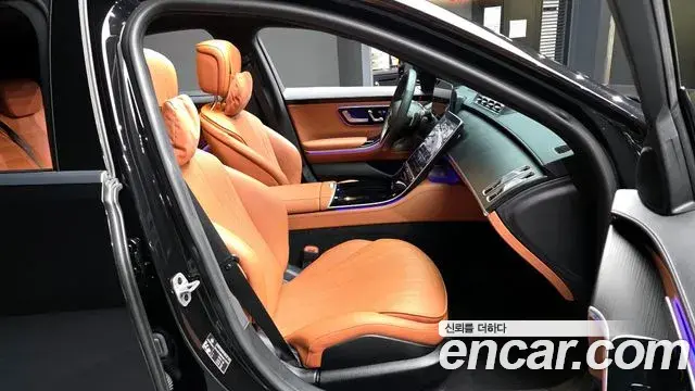 Mercedes-Benz S-Class 2025 — Şəkil 4/20