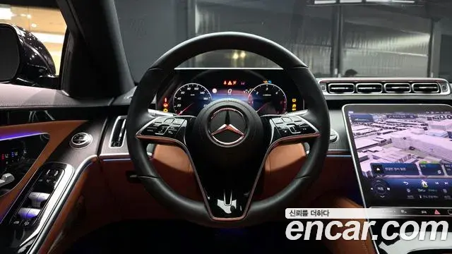 Mercedes-Benz S-Class 2025 — Şəkil 19/20