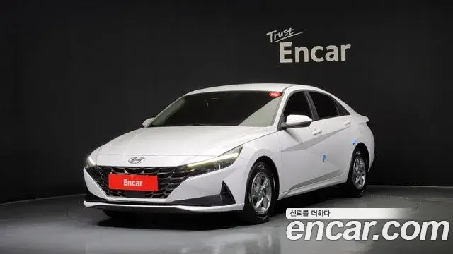 Hyundai The New Avante Hybrid 2023 — Şəkil 24/31