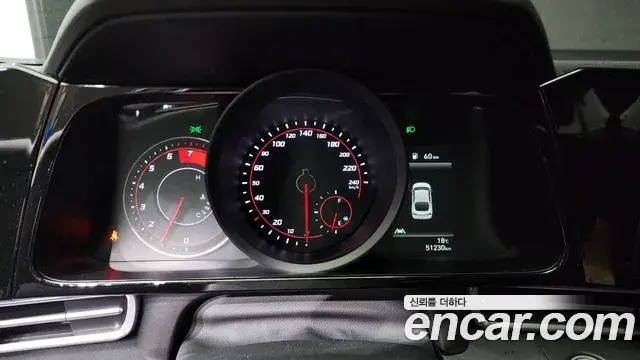 Hyundai The New Avante Hybrid 2023 — Şəkil 20/31