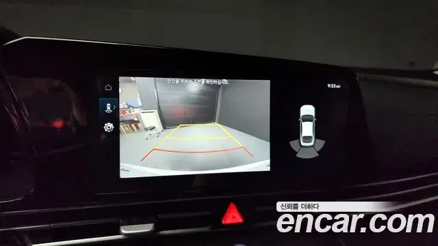 Hyundai The New Avante Hybrid 2023 — Şəkil 19/31