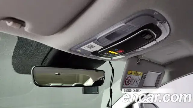 Hyundai The New Avante Hybrid 2023 — Şəkil 21/31