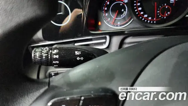 Hyundai The New Avante Hybrid 2023 — Şəkil 3/31