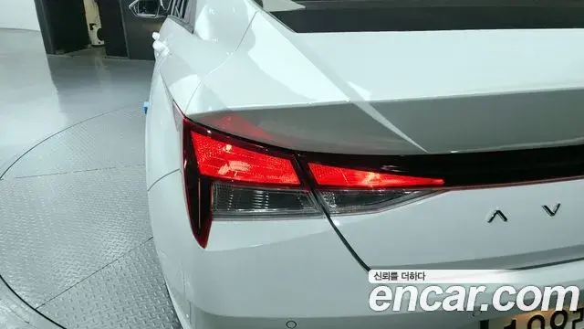 Hyundai The New Avante Hybrid 2023 — Şəkil 5/31