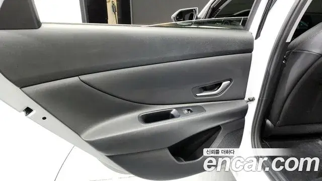 Hyundai The New Avante Hybrid 2023 — Şəkil 7/31
