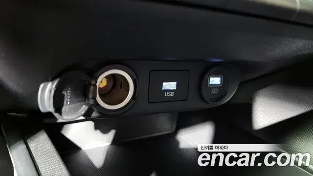 Hyundai The New Avante Hybrid 2023 — Şəkil 29/31