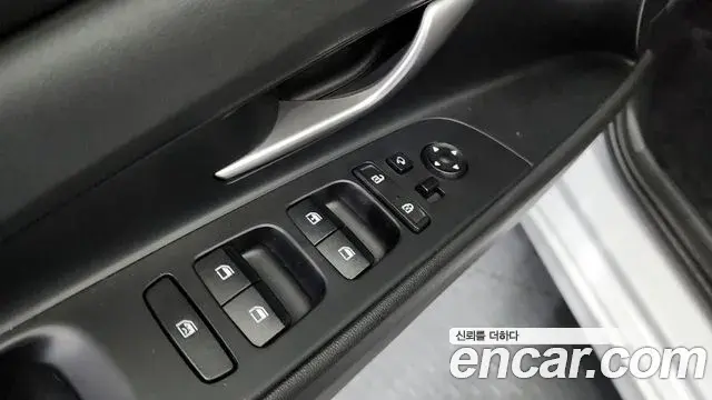 Hyundai The New Avante Hybrid 2023 — Şəkil 2/31