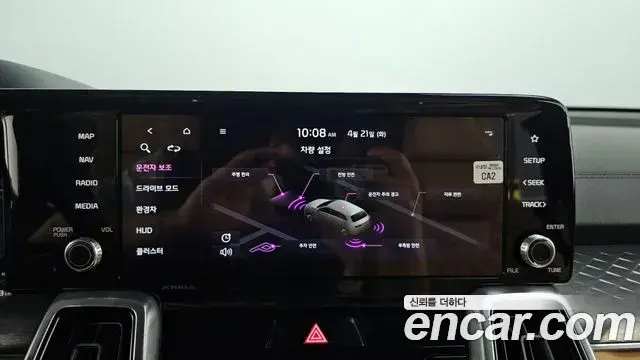 Kia Sorento 2021 — Фото 15/20