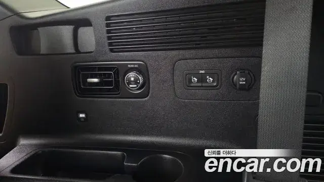 Kia Sorento 2021 — Photo 15/38