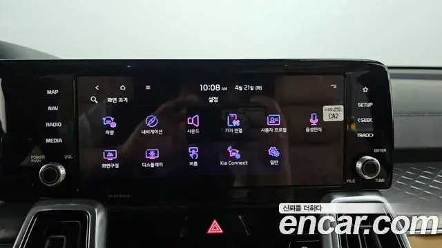Kia Sorento 2021 — Photo 35/38