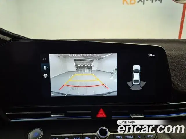 Hyundai The New Avante Hybrid 2020 — Şəkil 9/18