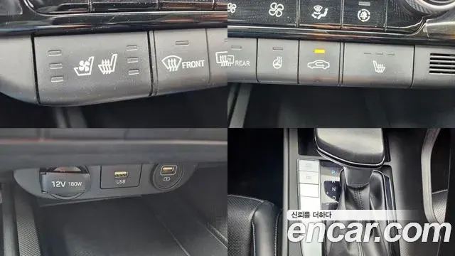 Hyundai The New Avante Hybrid 2021 — Photo 16/20