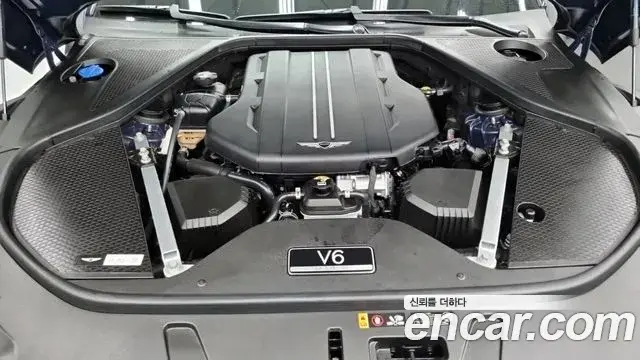 Genesis G90 2022 — Şəkil 9/18