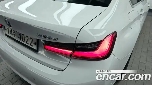 BMW 3 Series 2019 — Şəkil 11/35