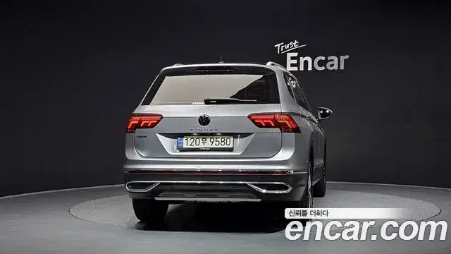 Volkswagen Tiguan Allspace 2022 — ფოტო 31/40