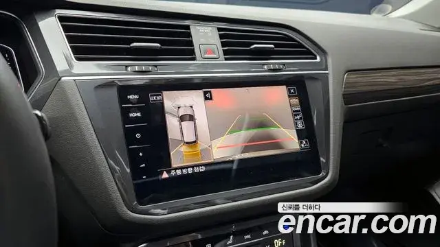 Volkswagen Tiguan Allspace 2022 — ფოტო 23/40