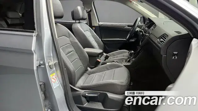 Volkswagen Tiguan Allspace 2022 — ფოტო 38/40