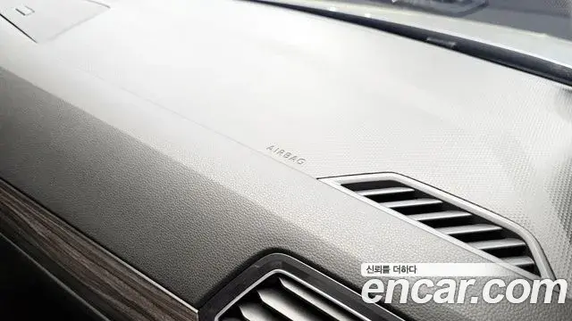 Volkswagen Tiguan Allspace 2022 — ფოტო 15/40