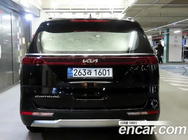 Kia Carnival 2021 — Şəkil 4/20