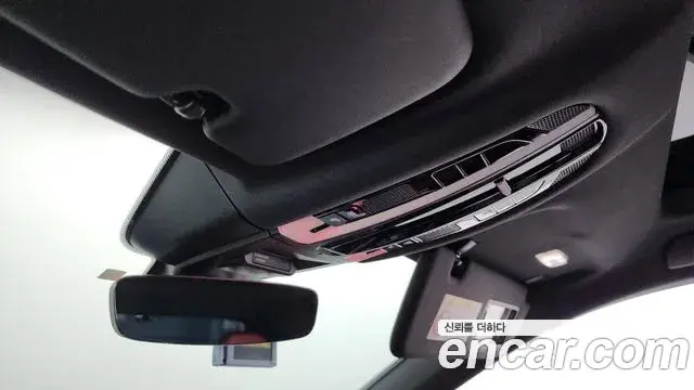 Porsche Cayenne 2021 — Şəkil 39/40
