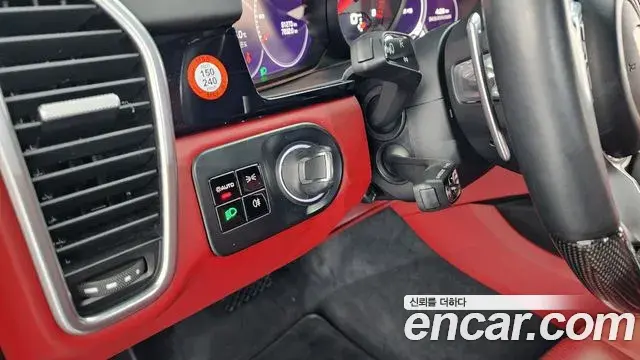 Porsche Cayenne 2021 — Şəkil 35/40