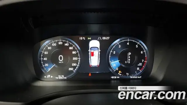 Volvo V60 Cross Country 2020 — ფოტო 24/33
