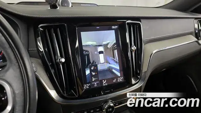 Volvo V60 Cross Country 2020 — ფოტო 23/33