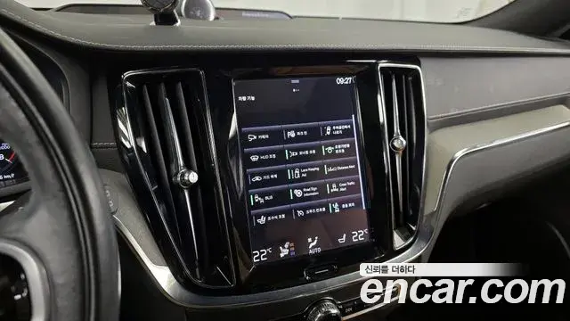 Volvo V60 Cross Country 2020 — ფოტო 33/33