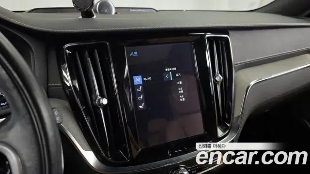 Volvo V60 Cross Country 2020 — ფოტო 10/33