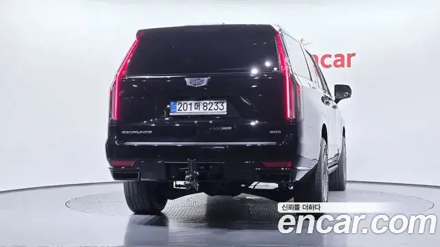 Cadillac Escalade 2024 — ფოტო 1/20