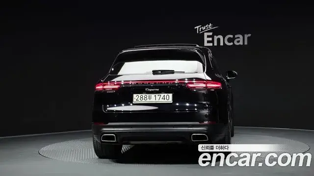 Porsche Cayenne 2020 — Şəkil 17/32