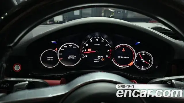 Porsche Cayenne 2020 — Şəkil 19/32