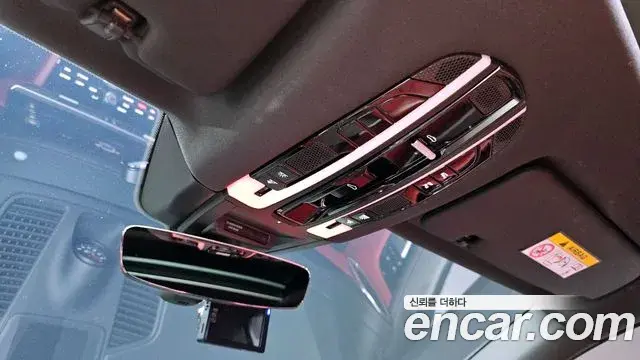 Porsche Cayenne 2020 — Şəkil 11/32