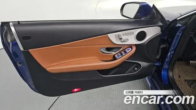 Mercedes-Benz C-Class 2019 — Photo 23/30