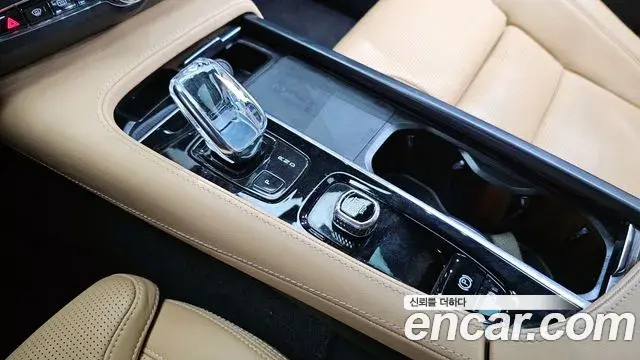 Volvo S90 2022 — Photo 1/20
