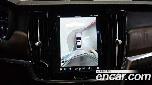 Volvo S90 2022 — Photo 14/20