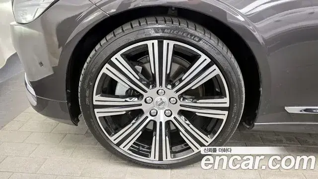 Volvo S90 2022 — Şəkil 5/33