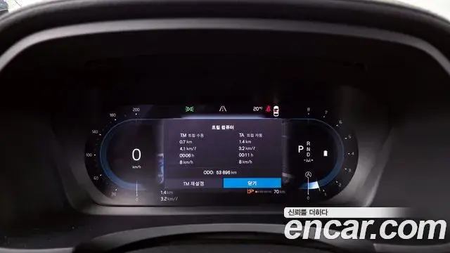 Volvo S90 2022 — Şəkil 7/33