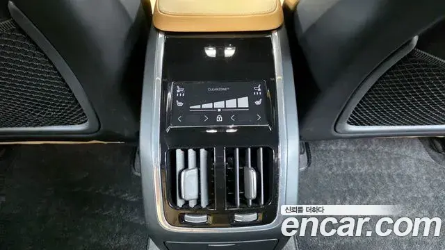 Volvo S90 2022 — Şəkil 20/33