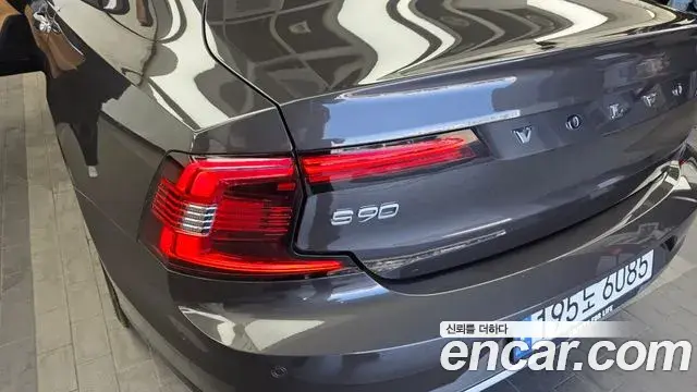 Volvo S90 2022 — Şəkil 29/33
