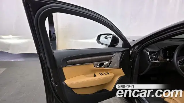 Volvo S90 2022 — Şəkil 3/33