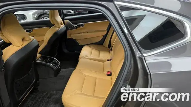 Volvo S90 2022 — Şəkil 1/33