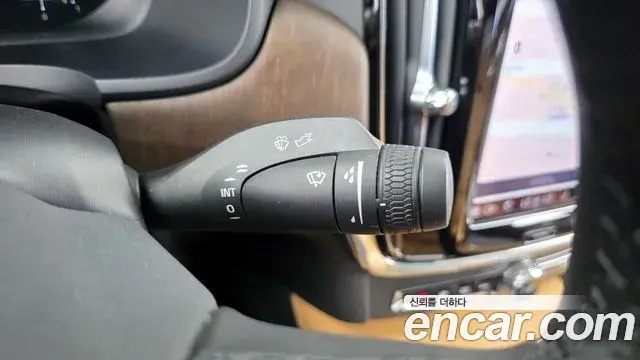 Volvo S90 2022 — Şəkil 17/33