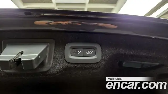 Volvo S90 2022 — Şəkil 13/33