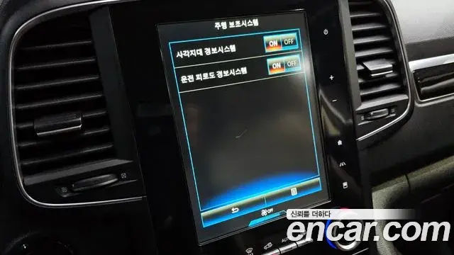 Renault Samsung QM6 2019 — Şəkil 9/20