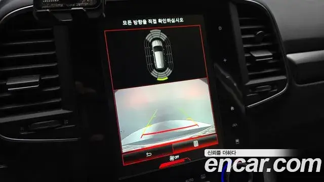 Renault Samsung QM6 2020 — Şəkil 19/20