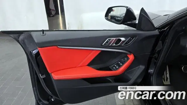 BMW 2 Series Gran Coupe 2021 — Photo 24/30