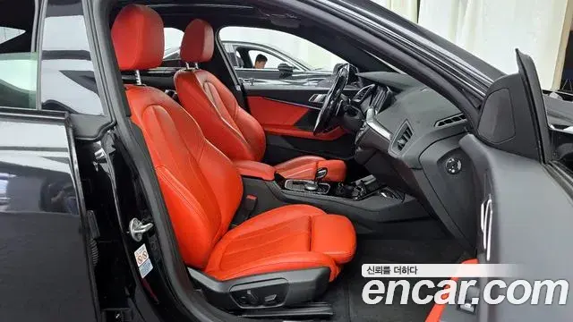 BMW 2 Series Gran Coupe 2021 — Photo 23/30